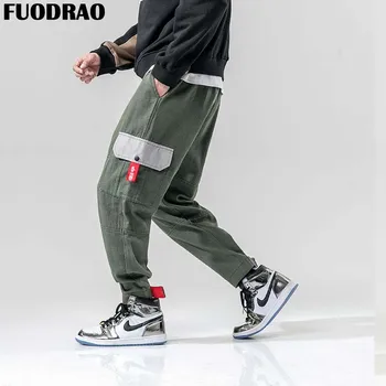 FUODRAO Multi-pocket Cargo Pants High Street Casual Pant Streetwear Harem Pants Japanese Solid Color Male Trousers K161
FUODRAO Multi-pocket Cargo Pants High Street Casual Pant Streetwear Harem Pants Japanese Solid Color Male Trousers K161