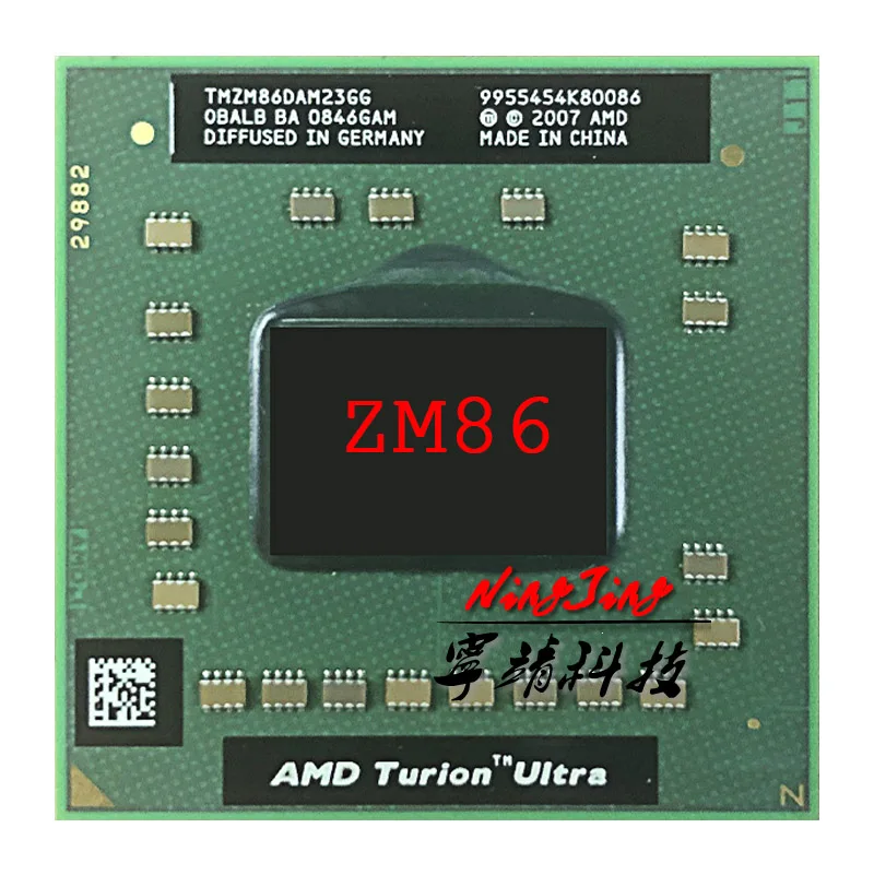 AMD Turion X2 Ultra ZM 86 ZM86 2 4 ГГц двухъядерный процессор с двойной резьбой TMZM86DAM23GG разъем
