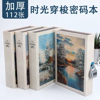 WENGU Autumn In Paris Boxed Lock Code Book A5 Password Notebook Creative Diary 1PCS
WENGU Autumn In Paris Boxed Lock Code Book A5 Password Notebook Creative Diary 1PCS