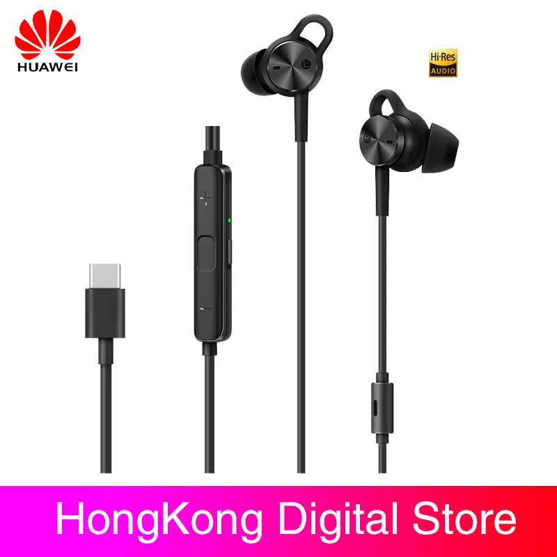 HUAWEI Active Noise-Cancelling Earbuds 3 USB Type-C Plug in-Ear headset Magnetic Sports Earbuds with Mic for HUAWEI P30 P20 Pro
HUAWEI Active Noise-Cancelling Earbuds 3 USB Type-C Plug in-Ear headset Magnetic Sports Earbuds with Mic for HUAWEI P30 P20 Pro