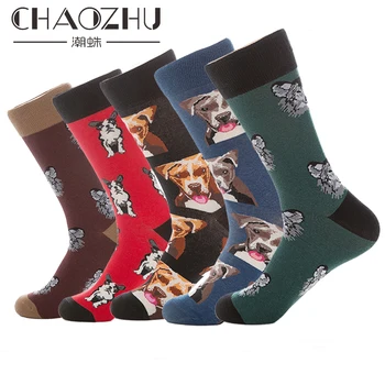 New Arrival dog Socks Men High Crew Socks Long Winter Autumn Fashion Fancies Bulldog Labrador Bully dog Wolf Pattern Cool Sock
New Arrival dog Socks Men High Crew Socks Long Winter Autumn Fashion Fancies Bulldog Labrador Bully dog Wolf Pattern Cool Sock