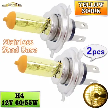 Hippcron H4 Halogen Bulb Yellow 12V 60/55W 3000K 2 PCS(1 Pair) HeadLight Glass Car Light Auto Lamp
Hippcron H4 Halogen Bulb Yellow 12V 60/55W 3000K 2 PCS(1 Pair) HeadLight Glass Car Light Auto Lamp