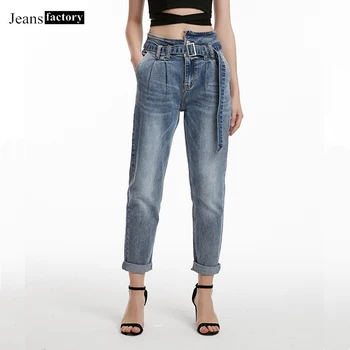 Mom Jeans Women Streetwear High Waist Jeans Female High Elastic Pants Ladies Fashion Denim Slim Straight Trousers Cargo Pants
Mom Jeans Women Streetwear High Waist Jeans Female High Elastic Pants Ladies Fashion Denim Slim Straight Trousers Cargo Pants