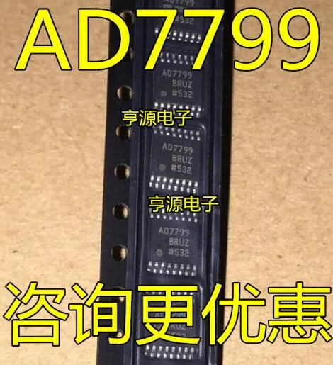 New Arrival Promotion AD7799 AD7799BRU AD7799BRUZ Original | Электроника