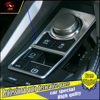 HLC Car-style center control button panel Cover trim for Lexus NX200 300h 200t center switch control panel cover trim decorative
HLC Car-style center control button panel Cover trim for Lexus NX200 300h 200t center switch control panel cover trim decorative