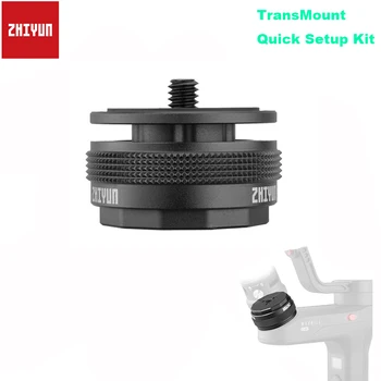 Zhiyun Accessory TransMount Quick Setup Kit for Zhiyun Weebill S / Weebill Lab Handheld Gimbal Stabilizer with 1/4 Inch Screw
Zhiyun Accessory TransMount Quick Setup Kit for Zhiyun Weebill S / Weebill Lab Handheld Gimbal Stabilizer with 1/4 Inch Screw