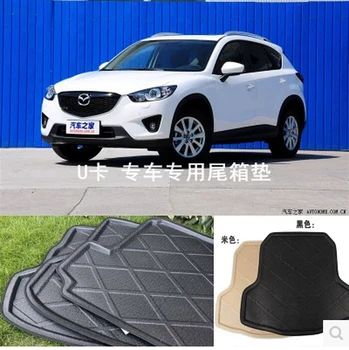 Trunk Tray Liner Cargo Mat Floor Protector foot pad mats For Mazda CX-5 2013-2017 (Black,Beige)
Trunk Tray Liner Cargo Mat Floor Protector foot pad mats For Mazda CX-5 2013-2017 (Black,Beige)