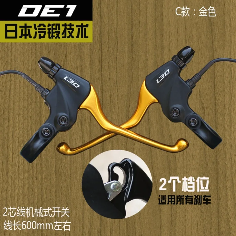 Dia-compe Electric brake mountain mounted electric car scooter aluminum alloy electric brake handle forging
Dia-compe Electric brake mountain mounted electric car scooter aluminum alloy electric brake handle forging
