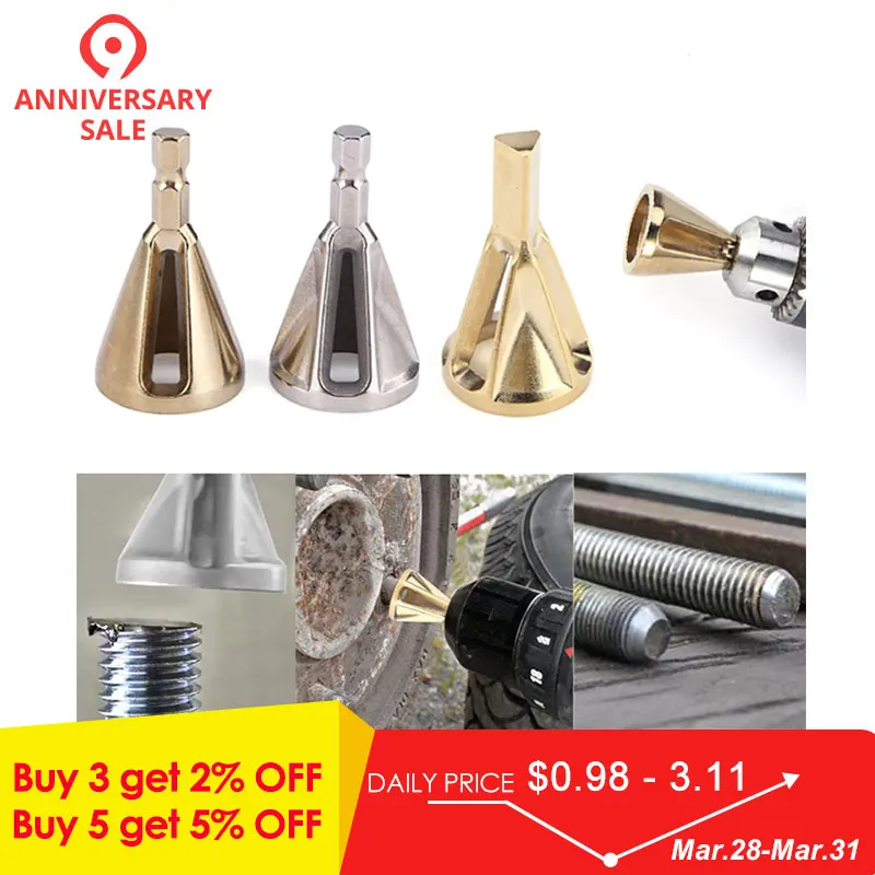 Deburring External Chamfer Tool Stainless Steel Remove Burr for Chuck Drill Bit Multifunction Drill Removing Burrs TooL
Deburring External Chamfer Tool Stainless Steel Remove Burr for Chuck Drill Bit Multifunction Drill Removing Burrs TooL