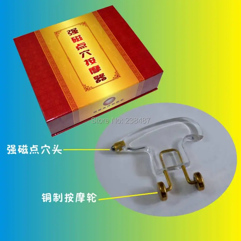 Multifunction Magnetic Acupuncture device/Acupuncture rod/Massage/Massage/Spine acupuncture device Scrapping dog Acupuncture pen
Multifunction Magnetic Acupuncture device/Acupuncture rod/Massage/Massage/Spine acupuncture device Scrapping dog Acupuncture pen