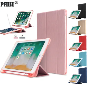 new For iPad 2018 Case Pencil Holder Soft Silicone Back Trifold Stand Smart Case for iPad 9.7 2018 2017 Cover A1893 A1954 Tablet
new For iPad 2018 Case Pencil Holder Soft Silicone Back Trifold Stand Smart Case for iPad 9.7 2018 2017 Cover A1893 A1954 Tablet