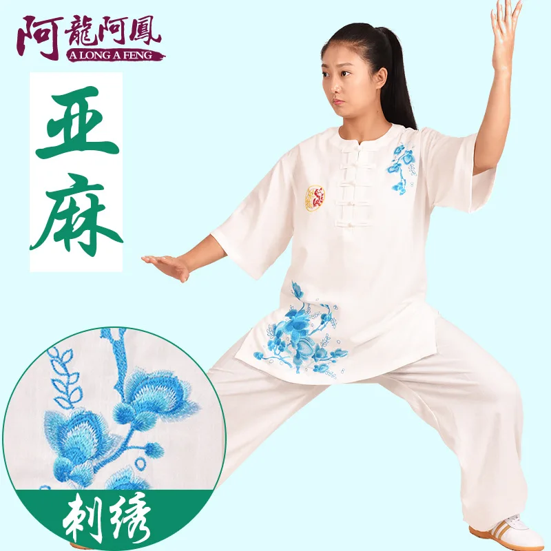 Tai chi embroidery clothing for the elderly, cotton costumes, martial arts, tajiquan
Tai chi embroidery clothing for the elderly, cotton costumes, martial arts, tajiquan