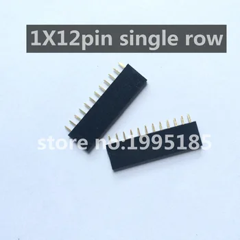 20PCS 1x12 Single Row 12 Pins PCB Socket Female Header 2.54MM 1*12P