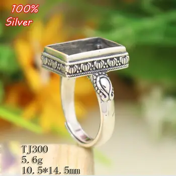925 Sterling Silver Color Adjustable Ring Blank Settings Fitting 10*14mm Rectangle Cabochons Tray Jewelry Making
925 Sterling Silver Color Adjustable Ring Blank Settings Fitting 10*14mm Rectangle Cabochons Tray Jewelry Making