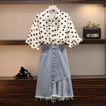 2 Piece Set Dress 2019 New Women White Spot sleeve Shirt Loose Dress + Irregularity Tassel Jeans Skirt Suits Oversize M-4XL 
2 Piece Set Dress 2019 New Women White Spot sleeve Shirt Loose Dress + Irregularity Tassel Jeans Skirt Suits Oversize M-4XL