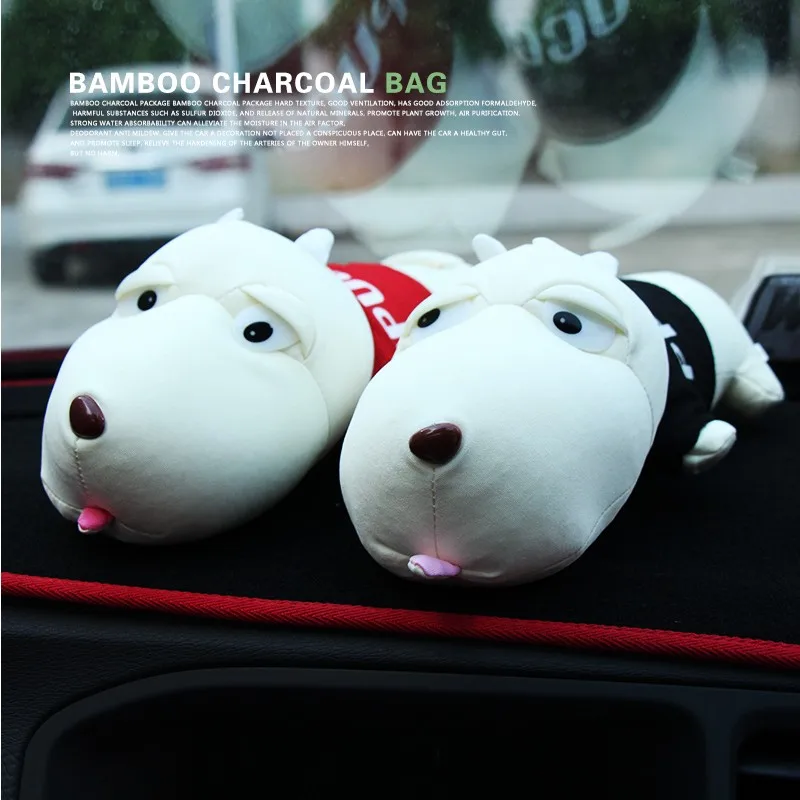 automotive supplies long mouth dog dog car charcoal bag interior charcoal odor charcoal Jushi ornaments cartoon
automotive supplies long mouth dog dog car charcoal bag interior charcoal odor charcoal Jushi ornaments cartoon