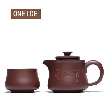 

Purple Mud Contentment Justice Quick Cup Pot Yixing Purply Clay Teapot Chinese Kongfu Tea Pots Teaware 1 Teacup