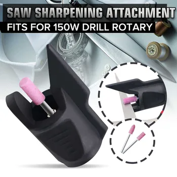 Electric Grinding Knife Chain Tool Saw Sharpen Sharpening Attachment Electric Rotary Power Drill Adapter Grinding Polishing Bit
Electric Grinding Knife Chain Tool Saw Sharpen Sharpening Attachment Electric Rotary Power Drill Adapter Grinding Polishing Bit