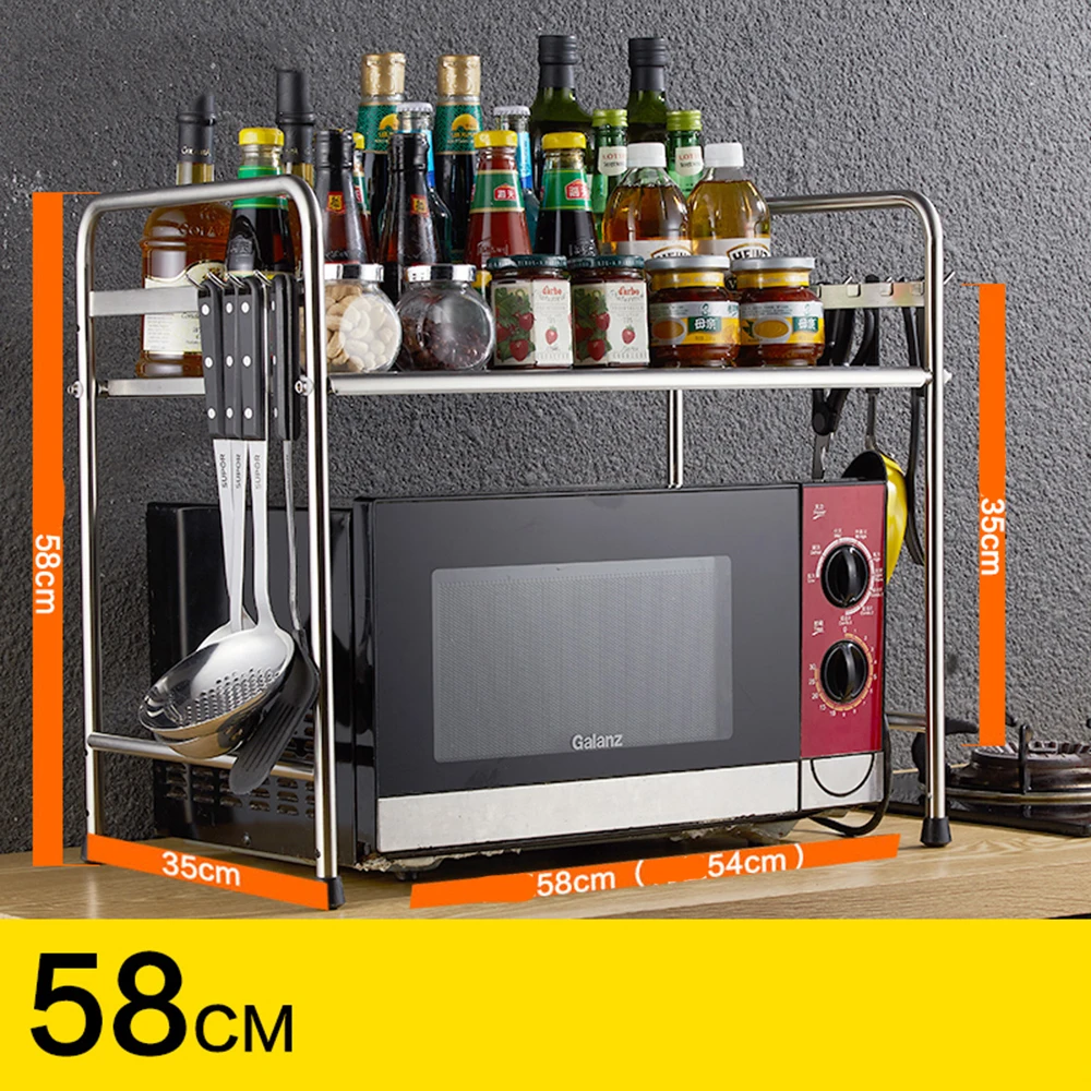 2-Tier 58cm Multi-functional Kitchen Storage Shelf Table Rack Microwave Oven Shelving Unit Bathroom Book Shelf
2-Tier 58cm Multi-functional Kitchen Storage Shelf Table Rack Microwave Oven Shelving Unit Bathroom Book Shelf