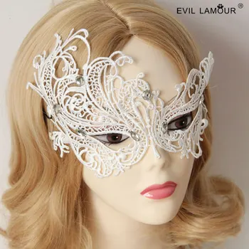 Masquerade white lace princess half face mask blindages halloween sexy accessories
Masquerade white lace princess half face mask blindages halloween sexy accessories