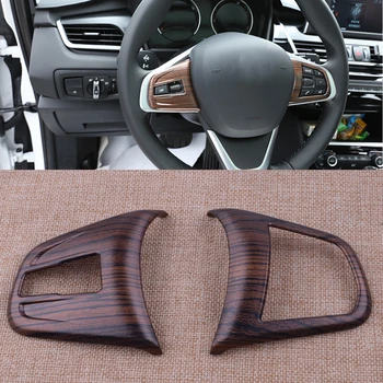 Car Steering Wheel Button Cover Trim Frame ABS Wooden Pattern fit for BMW X1 F48 2016 2017
Car Steering Wheel Button Cover Trim Frame ABS Wooden Pattern fit for BMW X1 F48 2016 2017