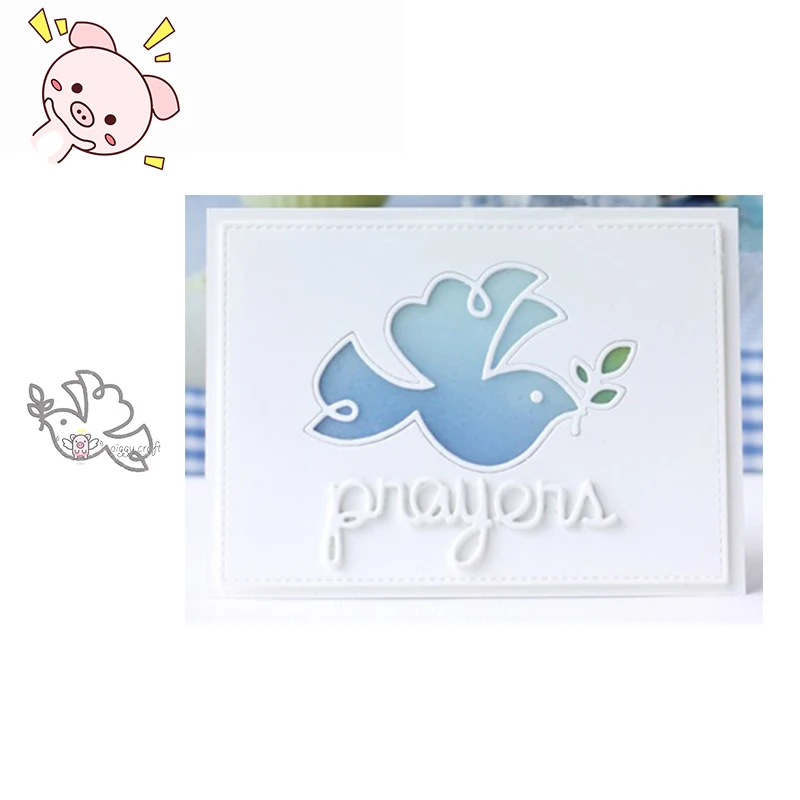 PP Craft metal cutting dies cut die mold peace pigeon Scrapbook paper craft knife mould blade punch stencils dies
PP Craft metal cutting dies cut die mold peace pigeon Scrapbook paper craft knife mould blade punch stencils dies