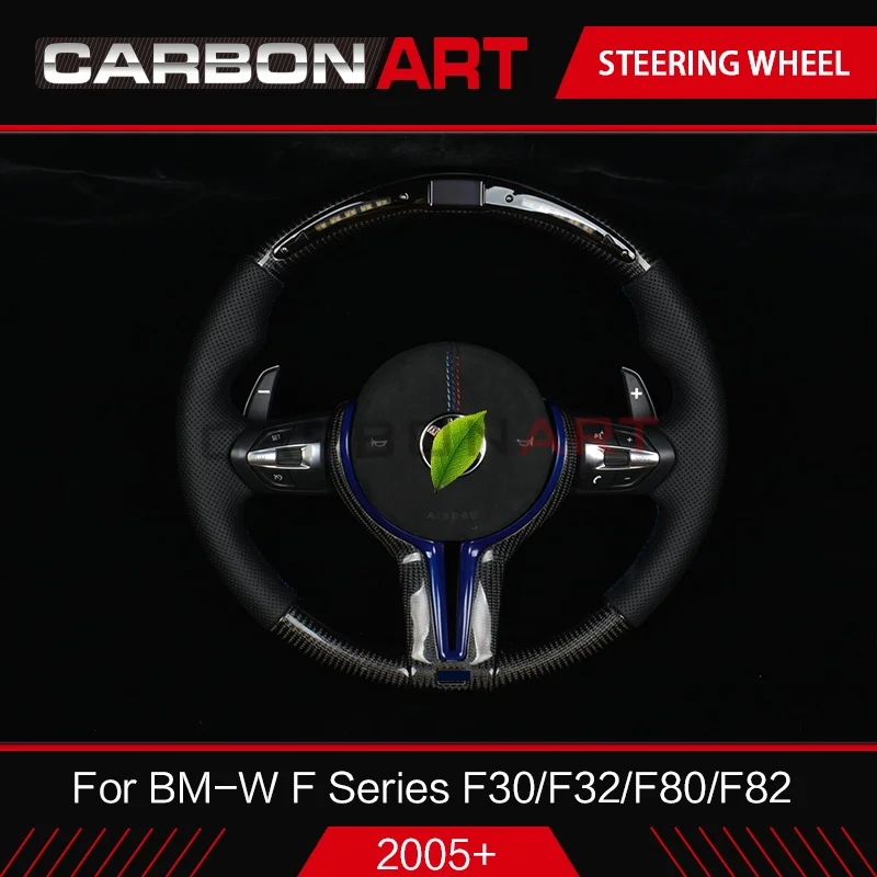 LED racing steering wheel for BMW X5 X6 F15 F16 E70 E71 screen meter LED display and carbon fiber trim X5 F15 X6 F16 auto parts
LED racing steering wheel for BMW X5 X6 F15 F16 E70 E71 screen meter LED display and carbon fiber trim X5 F15 X6 F16 auto parts