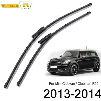 Misima Windshield Windscreen Wiper Blades For Mini Clubvan Clubman R55 Front Window Wiper 2013 2014
Misima Windshield Windscreen Wiper Blades For Mini Clubvan Clubman R55 Front Window Wiper 2013 2014
