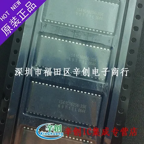 Module IS41C16256 IS41C16256-35K Original authentic and new Free Shipping
Module IS41C16256 IS41C16256-35K Original authentic and new Free Shipping