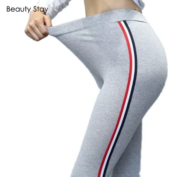 Beauty Stay Workout Cotton Women Leggings Casual Plus Size High Elasstic Side Striped Fitness Female Outdoor Sport Pants
Beauty Stay Workout Cotton Women Leggings Casual Plus Size High Elasstic Side Striped Fitness Female Outdoor Sport Pants