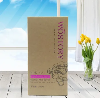 High quality Customized LOGO make up magnetic gift box cosmetic flocked tray packaing gift box factory ---PX10629
High quality Customized LOGO make up magnetic gift box cosmetic flocked tray packaing gift box factory ---PX10629