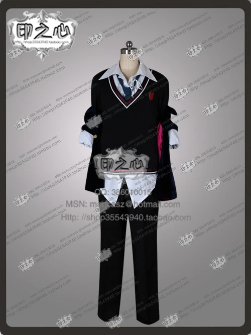 DIABOLIK LOVERS MORE,BLOOD Mukami Yuma Cosplay Costume Shirt+Sweater+Coat+Pant+Tie 11
DIABOLIK LOVERS MORE,BLOOD Mukami Yuma Cosplay Costume Shirt+Sweater+Coat+Pant+Tie 11