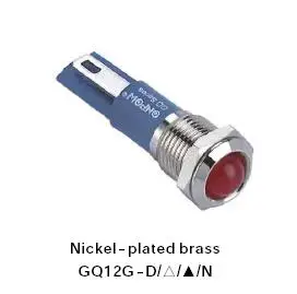 ONPOW 12mm Domed Dot illuminated Nickel plated brass Signal lamp, indicator lamp, indicator light (GQ12G-D/R/6V/N) CE,RoHS
ONPOW 12mm Domed Dot illuminated Nickel plated brass Signal lamp, indicator lamp, indicator light (GQ12G-D/R/6V/N) CE,RoHS