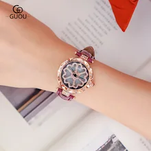 Роскошные креативные женские часы с 3D принтом в виде сердца