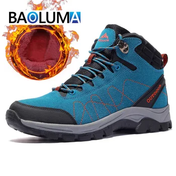 Men Winter Snow Boots Warm Work Shoes Men Outdoor Hiking Non Slip Rubber Ankle Shoes Man Casual Boots Warm Plush Male Shoes
Men Winter Snow Boots Warm Work Shoes Men Outdoor Hiking Non Slip Rubber Ankle Shoes Man Casual Boots Warm Plush Male Shoes