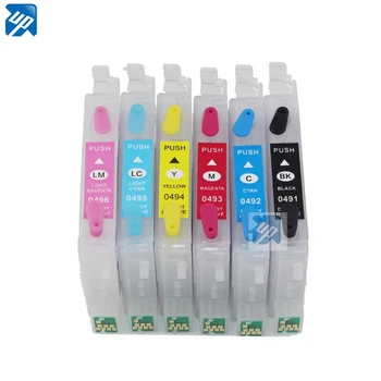 10sets wholesale refillable ink cartridge for epson R230 R350 R210 R310 RX510 with arc chip T0491 - T0496
10sets wholesale refillable ink cartridge for epson R230 R350 R210 R310 RX510 with arc chip T0491 - T0496