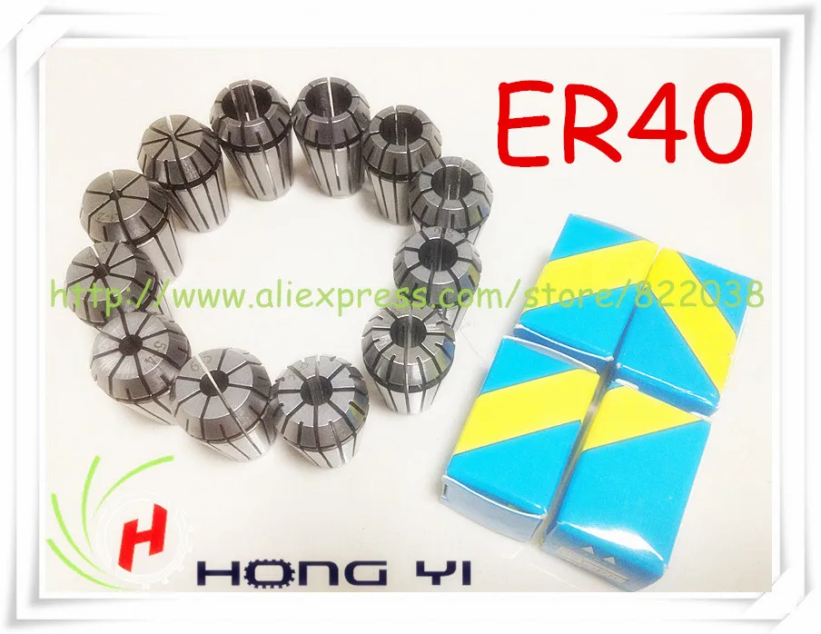 Best Price! 24pcs er40 collet chuck set ER40 diameter 3mm-26mm for CNC milling lathe tool and spindle motor
Best Price! 24pcs er40 collet chuck set ER40 diameter 3mm-26mm for CNC milling lathe tool and spindle motor