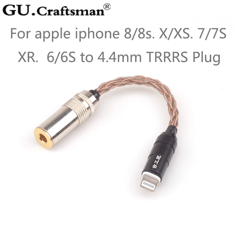 GUCraftsman 8core occ copper For iPhone8/8s Plus X Max/xr 7/7s Plus to 4.4/2.5mm balance Headphone cable adapter
GUCraftsman 8core occ copper For iPhone8/8s Plus X Max/xr 7/7s Plus to 4.4/2.5mm balance Headphone cable adapter