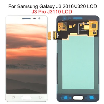 100% Tested Adjust Brightness J3110 LCD Display Touch Screen For Samsung Galaxy J3P J3110 J3 pro J3119 With Free Tools
100% Tested Adjust Brightness J3110 LCD Display Touch Screen For Samsung Galaxy J3P J3110 J3 pro J3119 With Free Tools