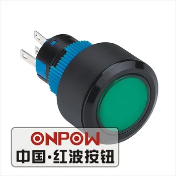 ONPOW 22mm Momentary 1NO1NC LED illuminated Round Plastic push button switch (LAS1-APY-11/G/12V) CE, UL, ROHS
ONPOW 22mm Momentary 1NO1NC LED illuminated Round Plastic push button switch (LAS1-APY-11/G/12V) CE, UL, ROHS
