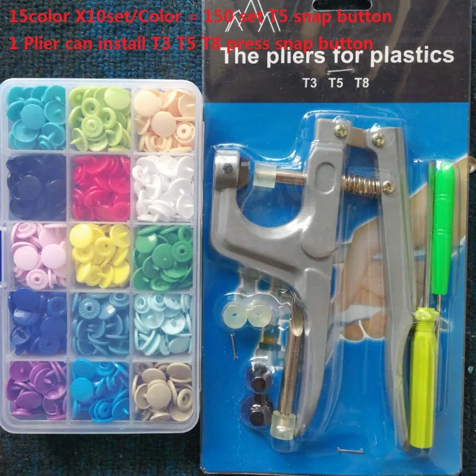150set 15colors mixed KAM T5 12.5mm Plastic Snap Button Fastners with Plier Resin Snap Button Press Tool Kit
150set 15colors mixed KAM T5 12.5mm Plastic Snap Button Fastners with Plier Resin Snap Button Press Tool Kit