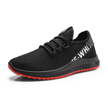 Autumn And Winter New Plus Velvet Flying Woven Men's Cotton Shoes Plus Velvet Warm Casual Sports Running Tide Shoes
Autumn And Winter New Plus Velvet Flying Woven Men's Cotton Shoes Plus Velvet Warm Casual Sports Running Tide Shoes