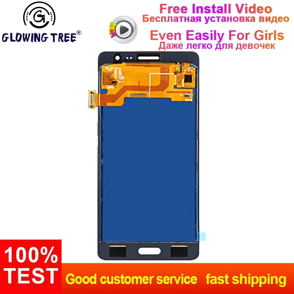 For Samsung Galaxy J3P J3110 J3 pro Adjuctable LCD Display Monitor Module Panel + Touch Screen Sensor Digitizer Assembly
For Samsung Galaxy J3P J3110 J3 pro Adjuctable LCD Display Monitor Module Panel + Touch Screen Sensor Digitizer Assembly