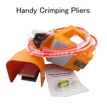 Pneumatic Terminal Crimping Machine Handy Crimping Pliers Terminal Crimping Tool for Cable Terminals Connectors AM-30
Pneumatic Terminal Crimping Machine Handy Crimping Pliers Terminal Crimping Tool for Cable Terminals Connectors AM-30