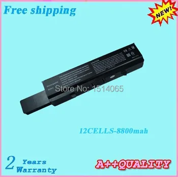 12CELLS 312-0844 312-0625 Laptop battery For DELL C601H D608H GW240 GP952 RN873 RU586 XR693 batteries
12CELLS 312-0844 312-0625 Laptop battery For DELL C601H D608H GW240 GP952 RN873 RU586 XR693 batteries