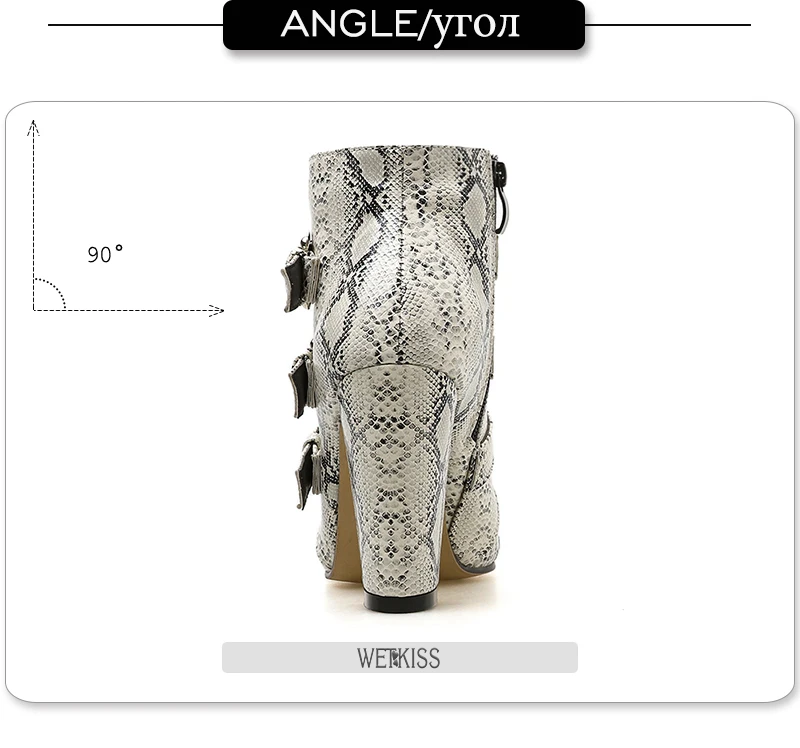 snake-boots_04