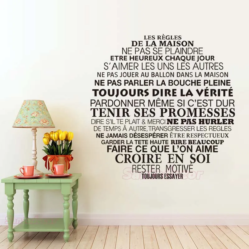 French Citation House Rules Vinyl Wall Stickers Round Mural Art Decal Wallpaper Living Room Home Decor Poster House Decoration
French Citation House Rules Vinyl Wall Stickers Round Mural Art Decal Wallpaper Living Room Home Decor Poster House Decoration