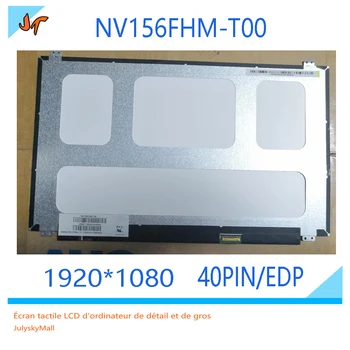 brand new NV156FHM-T00 LED LCD display 15.6-inch laptop LCD screen 1920 X1080 EDP 40pin with touch function Narrow border
brand new NV156FHM-T00 LED LCD display 15.6-inch laptop LCD screen 1920 X1080 EDP 40pin with touch function Narrow border