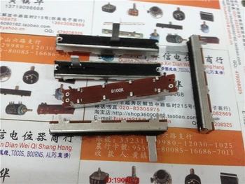 5pcs/lot SL4521N 6 centimeters single link fader potentiometer B100K handle length 15MMC
5pcs/lot SL4521N 6 centimeters single link fader potentiometer B100K handle length 15MMC