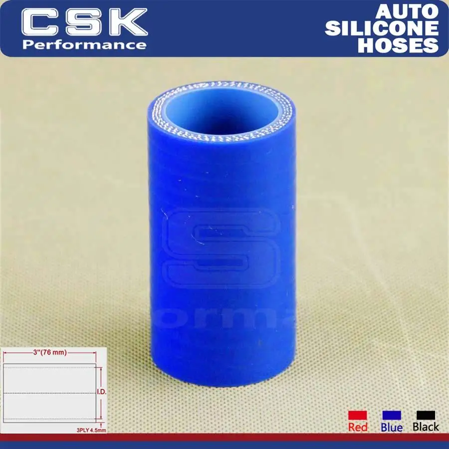 1.5" 38mm Racing Silicone hose Straight Coupler Pipe Connector L=76MM 1PCS BLACK / RED / BLUE
1.5" 38mm Racing Silicone hose Straight Coupler Pipe Connector L=76MM 1PCS BLACK / RED / BLUE